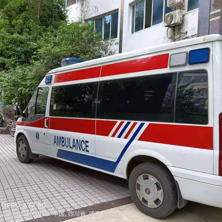 太子河重症转院救护车出租