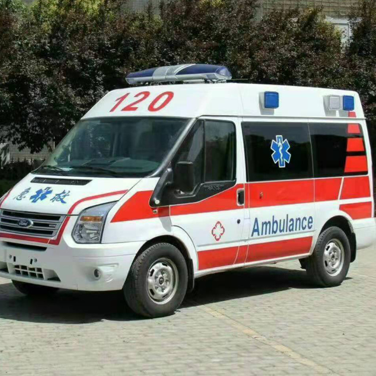 太子河长途救护车出租