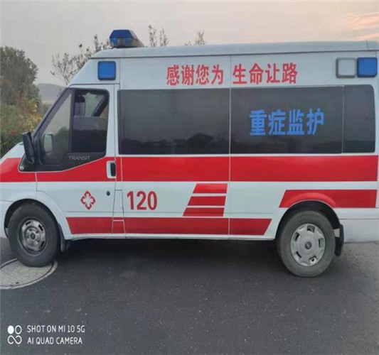 太子河救护车出租服务案例3